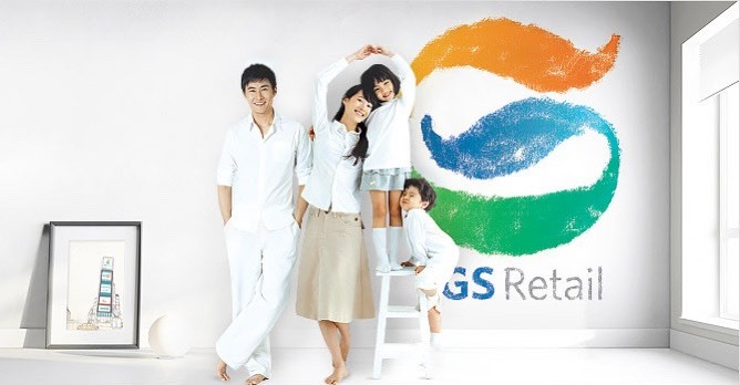 Logo GS Shop là sự kết hợp đặc điểm nhận diện của GS Holdings Corp và GS Home Shopping Inc.
