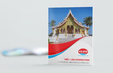 Thiết kế brochure Công ty Việt lào AZ