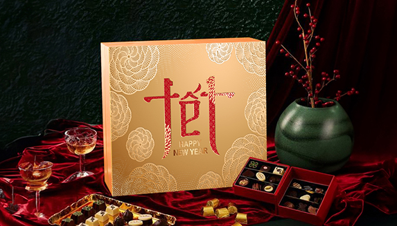 Hộp quà Tết Bình An